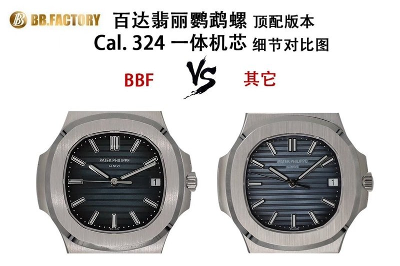 BBF Factory Patek Philippe Top Replica Watches