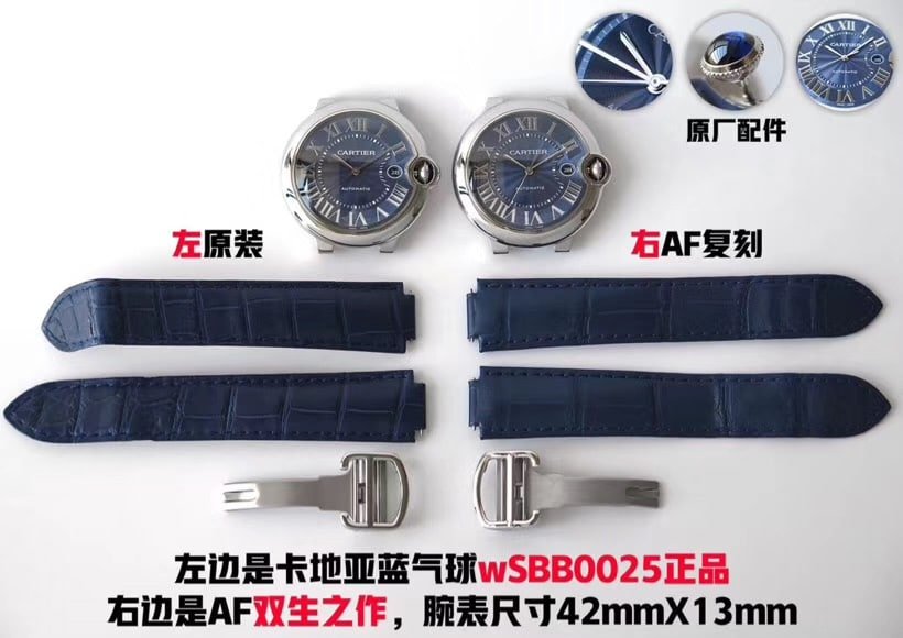 AFCartier Blue Balloon 42mm Large Men's Mechanical Watch Authentic and Fake Comparison Review detail shots