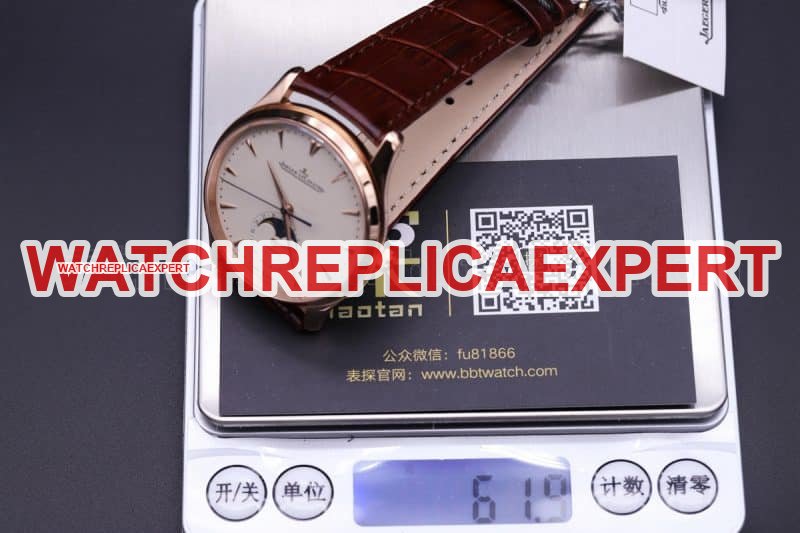 Jaeger-LeCoultre Master Series Moon Phase Ultra-Thin Men's Watch Rose Gold Replica Watch Review Weight Photos