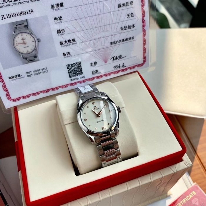 top-tier replica watch Omega women's white dialSeamaster series steel bracelet watch front view