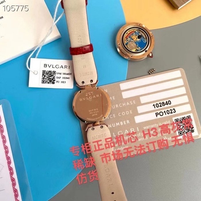 top-tier replica watch Bvlgari women's white dialquartzleather strap watch back cover picture