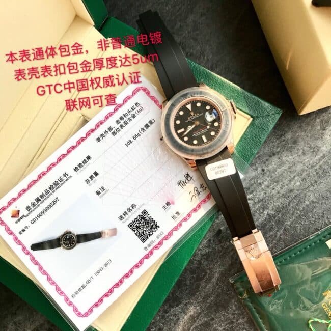 Top replica Rolex Gold Yacht-Master 18k rose gold black dial men's watch front view