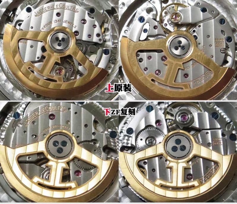 ZFJaeger-LeCoultre geography master top-tier replica table Q1428421 true and false comparison evaluation movement chart