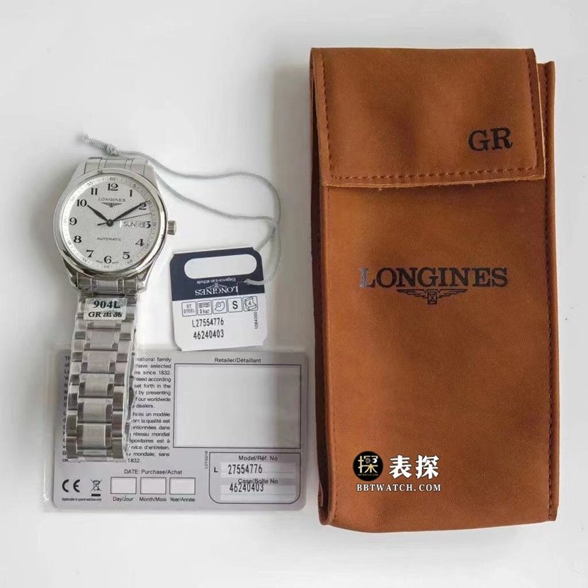 GR factory Longines watchmaking traditional top-tier replica watch men's silver wheat grain plate steel bracelet model pictures and prices front live photo