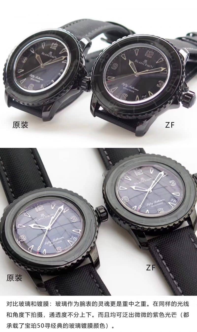 ZF Blancpain Fifty Fathoms Replica 5015-11C30-52 Black Manta Front View Watch Authenticity Comparison Review Front View