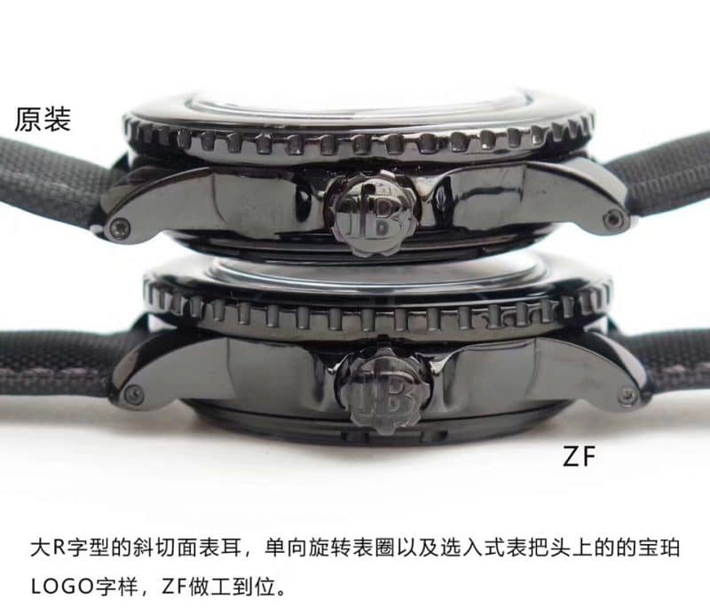 ZF Vacheron Fifty Fathoms Replica 5015-11C30-52 Black Knight Genuine vs. Replica Comparison Review Side View
