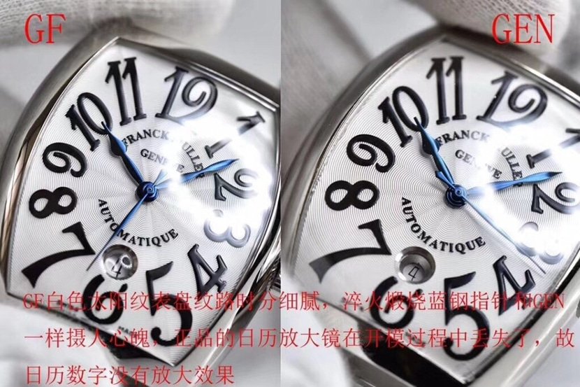 Franck Muller 1:1 replica watch, gftop-tier replica watch, front comparison picture