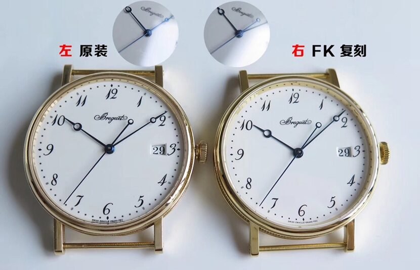 FK factory classic Breguet 1:1 replica watch 5177BA/29/9V6 comparison genuine review front comparison chart