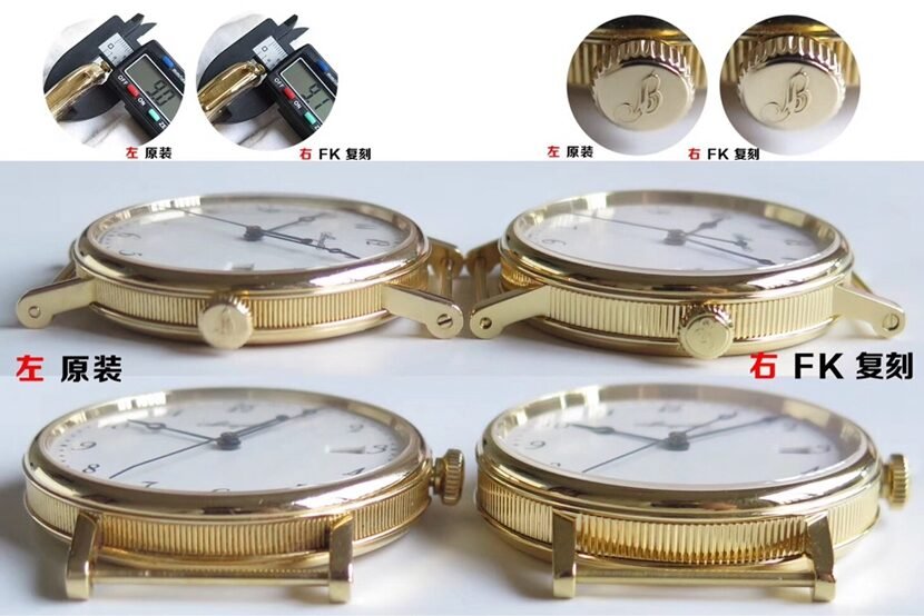 FK factory classic Breguet 1:1 replica watch 5177BA/29/9V6 comparison genuine review side comparison picture