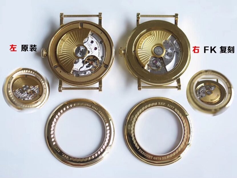 Breguet 1:1 replica watch, fk classic replica watch, bezel comparison chart