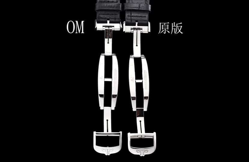 OM Factory Master Jaeger-LeCoultre 1:1 Replica Watch 1558420 Moon Phase vs. Authentic Product Review: Clasp Comparison