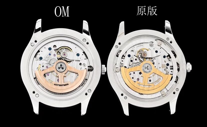 OM Factory Master Jaeger-LeCoultre 1:1 Replica Watch 1558420 Moon Phase vs. Genuine Product Review - Back Comparison